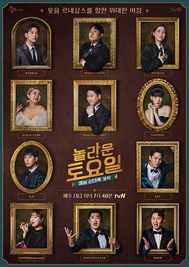 seo高效优化方法seo顾问