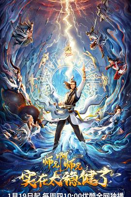 seo排名优化亿金手指谷哥18